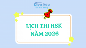 LỊCH THI HSK NĂM 2026