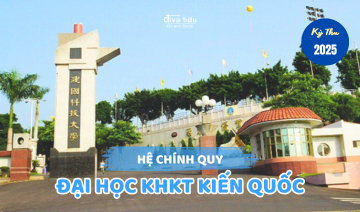 THÔNG TIN TUYỂN SINH HỆ CHÍNH QUY<br>ĐẠI HỌC KHKT KIẾN QUỐC KỲ THU 2025