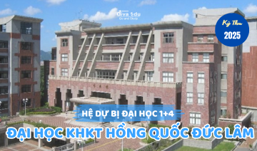 THÔNG TIN TUYỂN SINH HỆ DỰ BỊ ĐẠI HỌC 1+4<br>TRƯỜNG ĐẠI HỌC KHKT HỒNG QUỐC ĐỨC LÂM KỲ THU 2025 
